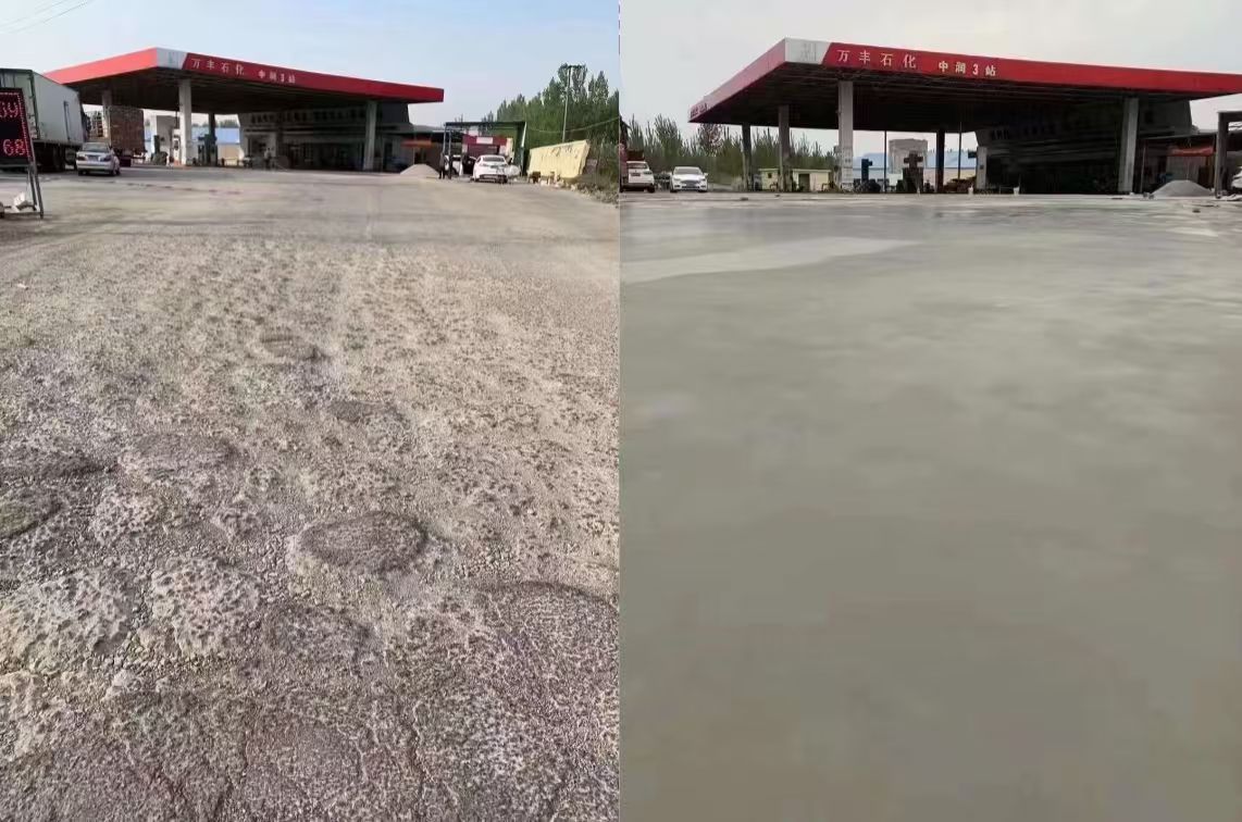 滨江水泥道路抢修料 混凝土地面修补砂浆